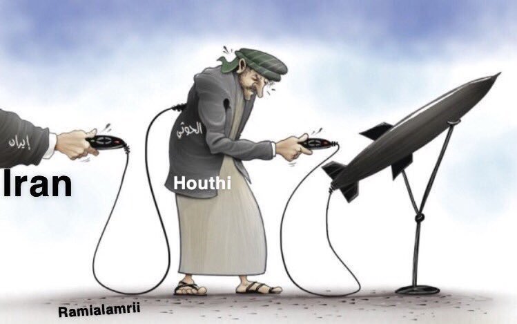 USF_YE's tweet photo. انتبه تصدق نفسك ياحوتي ، انت مجرد ادا لايران الحقيره.
#الحوثي_يقصف_مكة_والمدينة
#مكة_خط_احمر https://t.co/aS2GmBKS4n