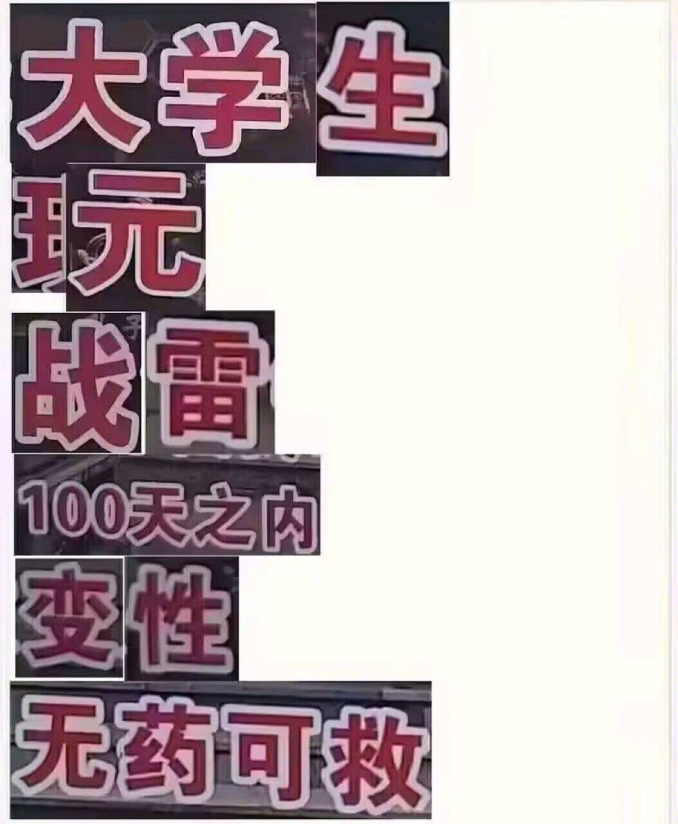 haibusepv3's tweet photo. @B_cat38324 https://t.co/Y6MOlEJoSm