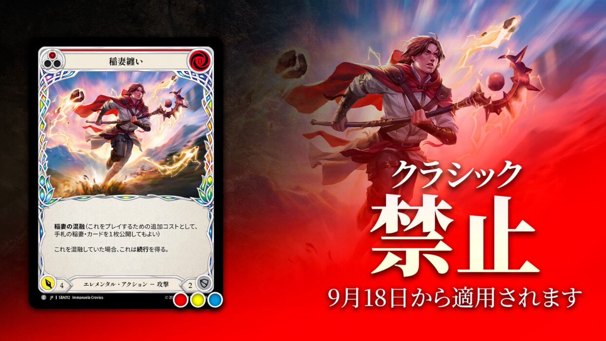 burning_ryu's tweet photo. ここ禁止になるんか https://t.co/IZPSBf2oKw