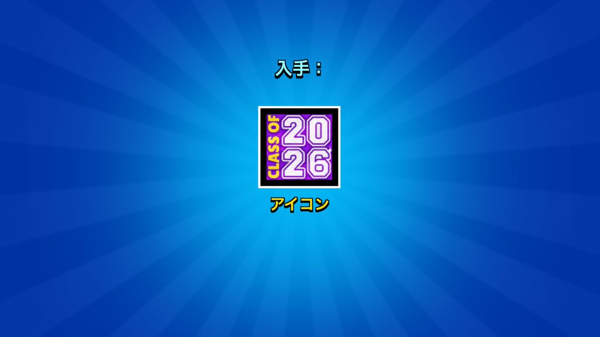 ikragum tweet picture