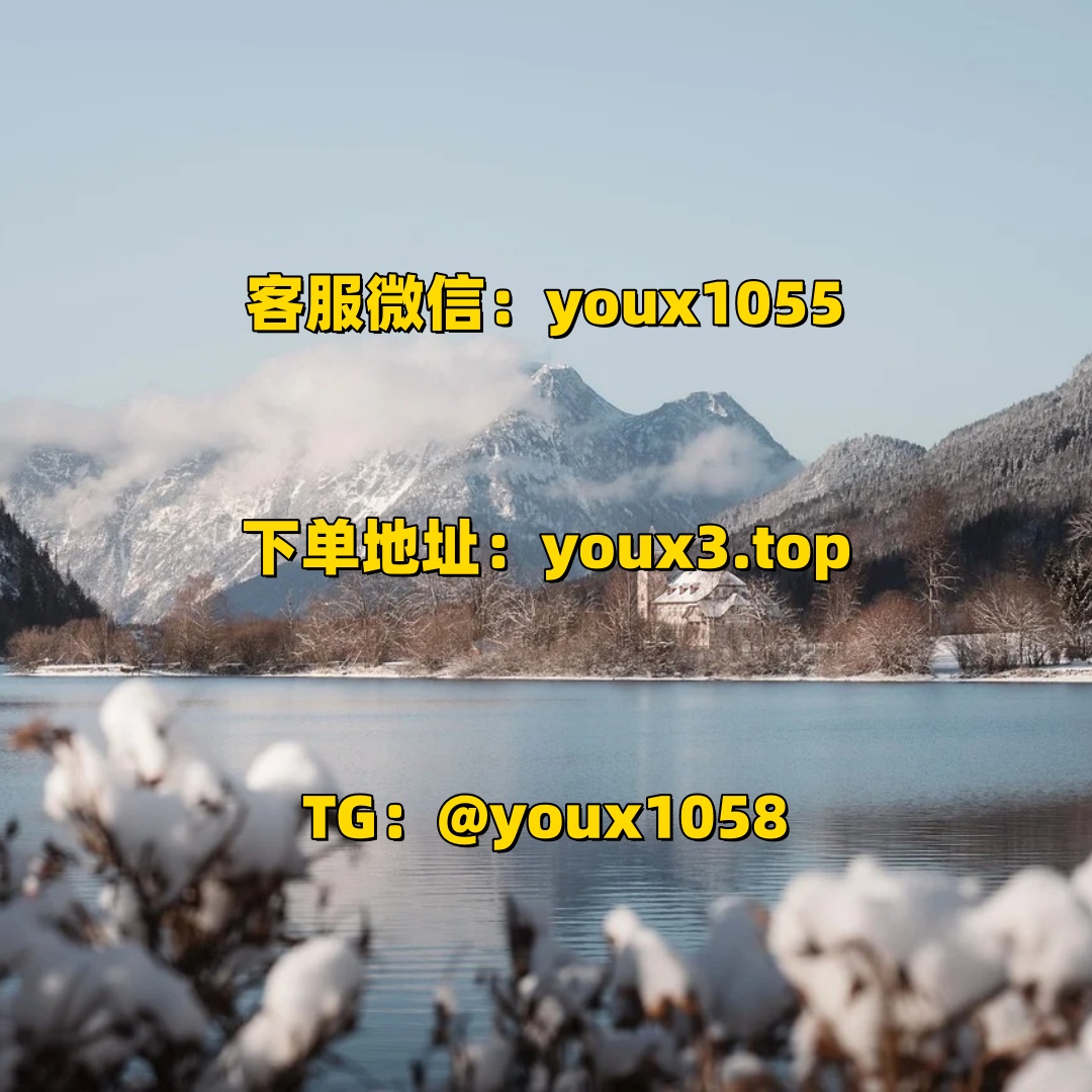 mariijo_09's tweet photo. 抖音涨粉，抖音刷粉，抖音买粉，各种平台刷粉、买粉，小红书买粉，微博，快手.都有，各种点赞评论，直播人气. 🦃🍅🦌🥠🤑 #抖音涨粉 #小红书刷粉 #抖音刷粉 #小红书 #快手 https://t.co/YjlAInsixM
