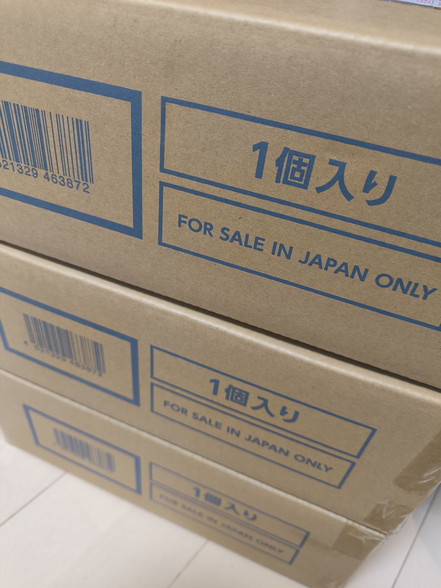 ryu_seven_0818's tweet photo. FUTURISTIC BOX
未開封のまま眠っといてもらいましょう。5年後どうなってるかな。 https://t.co/8h4l7MqF7M