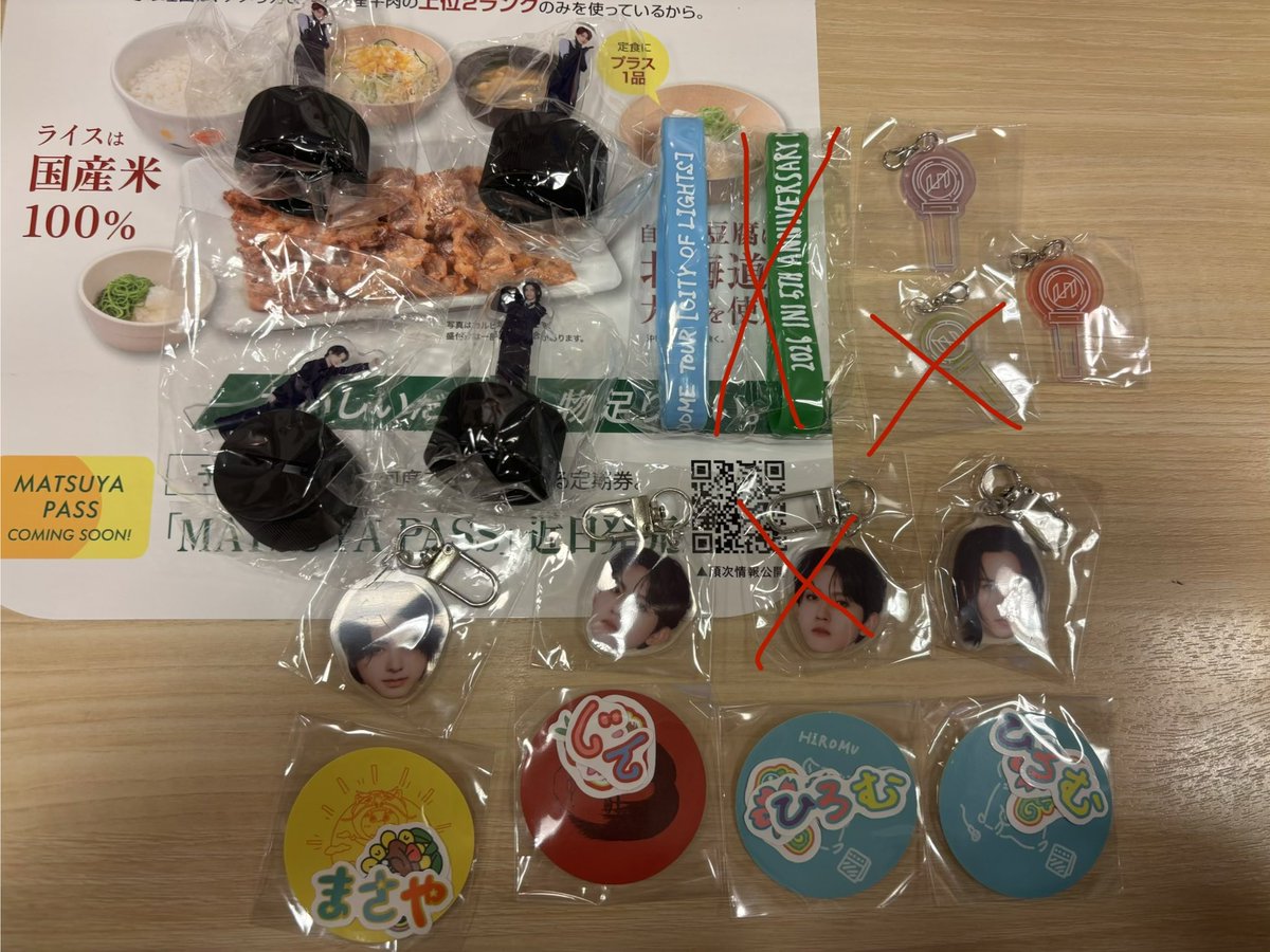hiroto_mini601's tweet photo. INI カプセルトイ交換

【譲】
キャップアクリル 髙塚 池崎 松田
画像

【求】 
西顔アクキー
西ペンラチャーム

郵送でのお取引になります
お気軽にお声がけください。

#INI交換 https://t.co/E1Ft0brAH9