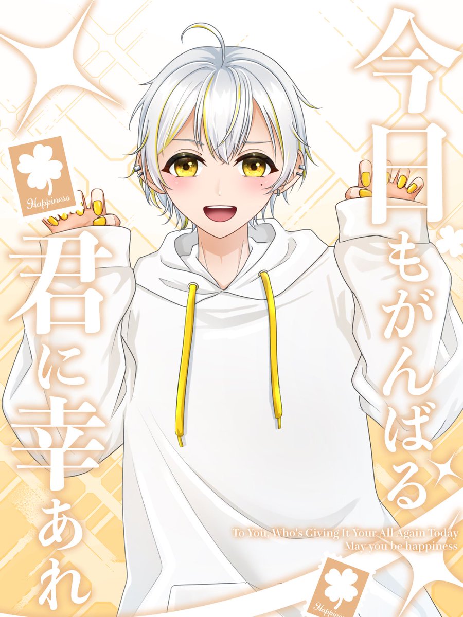 yumetuki_Pyon's tweet photo. #おはようＶライバー 
おはぴょん！
肌寒くなってきたね！体調崩さないように気をつけよ😊
そろそろ長袖引っ張り出さないとwww

今日もゆるふぁいだよ！ https://t.co/Hm7zNC8dbU