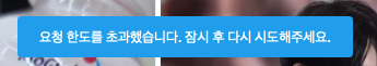 phocamarket's tweet photo. 내 트친들 왜케 착둥이야ㅠㅠㅠ 팔로우는 지금 요청이 초과떠서 맞팔이 안된다요,,맘찍 남겨주면 천천히 찾아갈게요!
#다들고마어 #트친소 #포마지기 https://t.co/vYwRJY8Df0