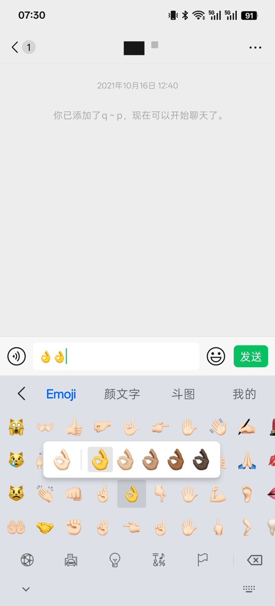 DEEPDARKCHAOS's tweet photo. @OpenLoopX 你要不自己试试呢? https://t.co/ldAkfXOrKZ