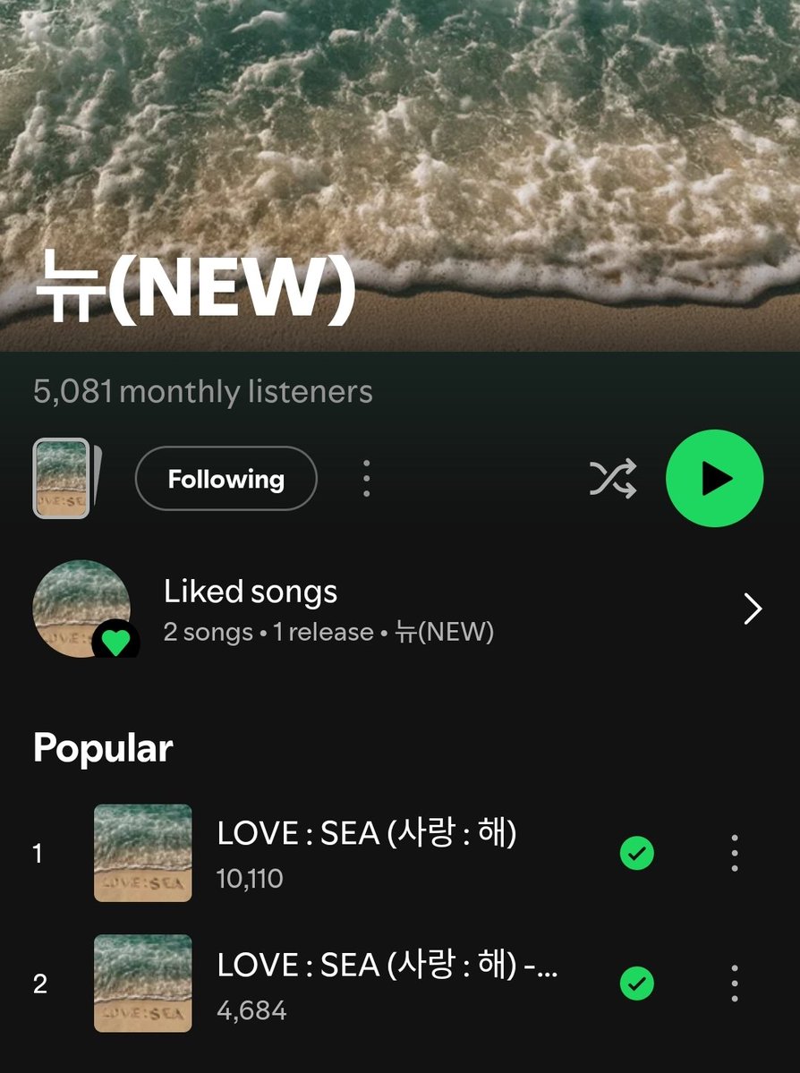 chanheestreams's tweet photo. 'LOVE:SEA' has surpassed 10.110 streams and he has 5081 monthly listeners now.

great job keep on going !!!

🌊 #NEW #뉴 #LOVE_SEA
#NEW_LOVE_SEA #뉴_사랑_해 https://t.co/pR6yLFXXs5