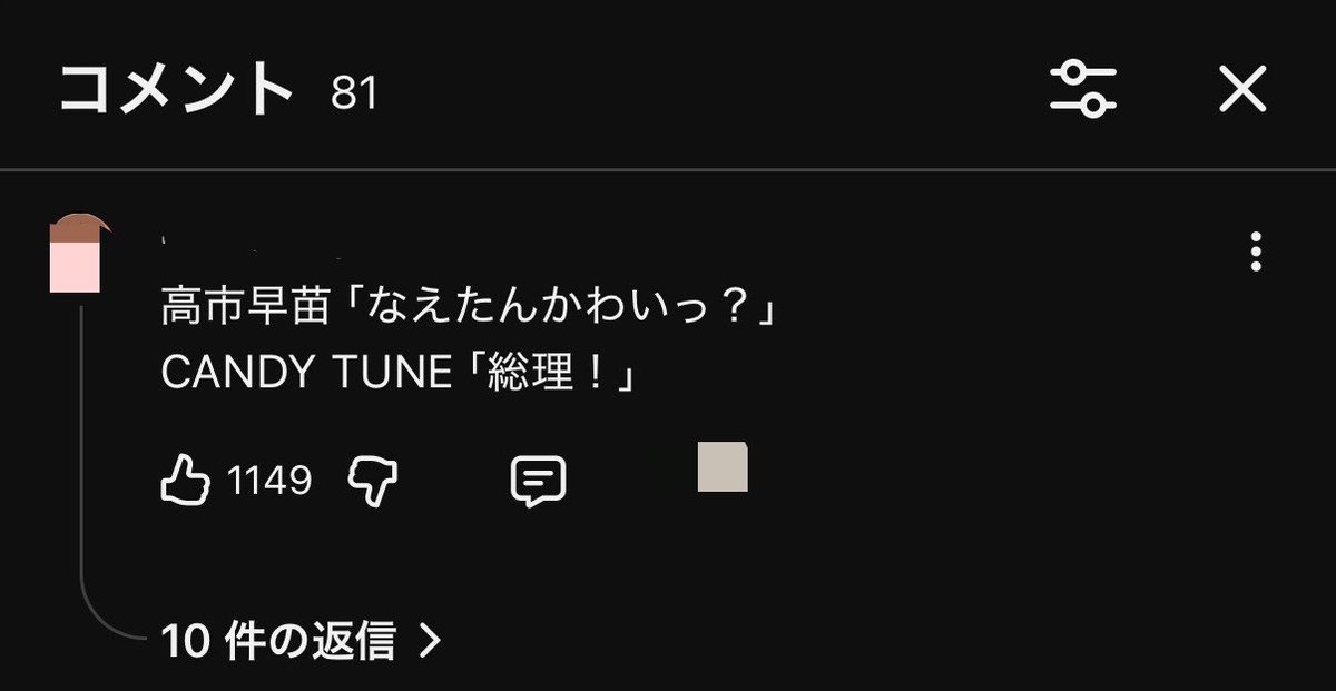 sakasho_desu's tweet photo. wwwww https://t.co/cvHrDUNgLj