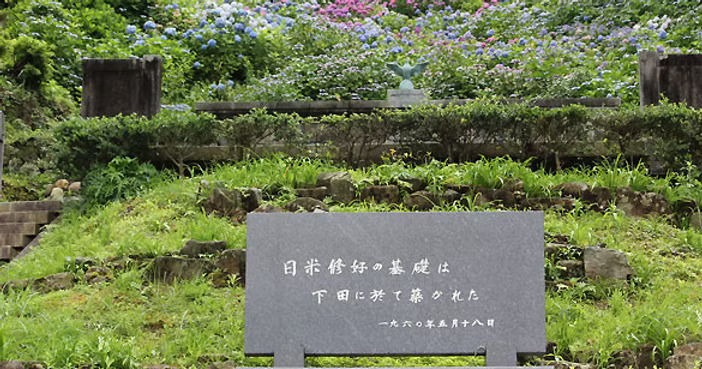 shimodaVH's tweet photo. おはようございます😊
下田の天気は雨 予想最高気温は27℃(^^)!
敬老の日です(^^♪
#企業公式が毎朝地元の天気を言い合う
#企業公式さんと繋がりたい
#企業公式秋のフォロー祭り
#ブルバ100 https://t.co/KUc7qu0CtF