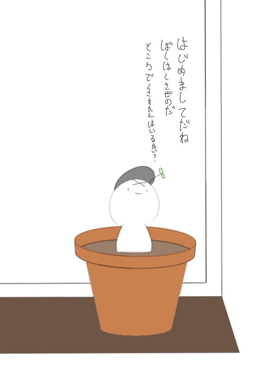 kana_geemuzuki's tweet photo. ミス見つけたため再掲失礼します！
ハマったばかりの新参者ですが、bcst語れるお友達が欲しいのでよかったら仲良くしてください🙂‍↕️
低クオではありますが絵も描いてます🙌
全反応巡回してお迎え行きます！

#dcstクラスタ自己紹介カード
#bcst好きさんと繋がりたい
#bcst絵描きさんと繋がりたい https://t.co/wXoye4f5LP