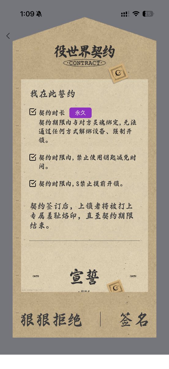 ksb21t's tweet photo. 怎么就一周了 https://t.co/CAOkzQCgFN