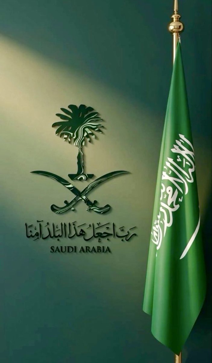 mralshiki's tweet photo. #المملكة_العربية_السعودية #KSA https://t.co/gJl2UJnD6i