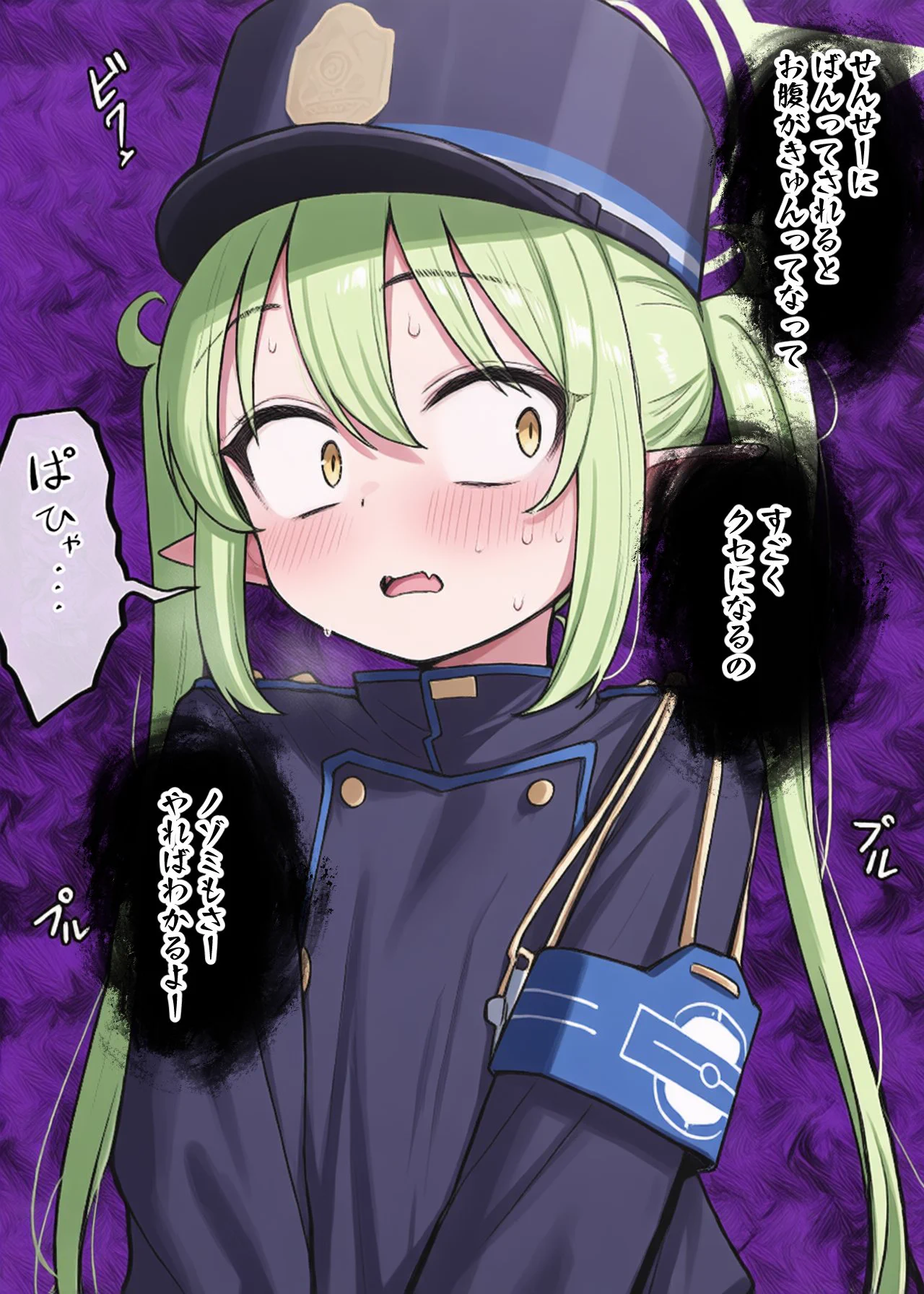 さんかん on X: 