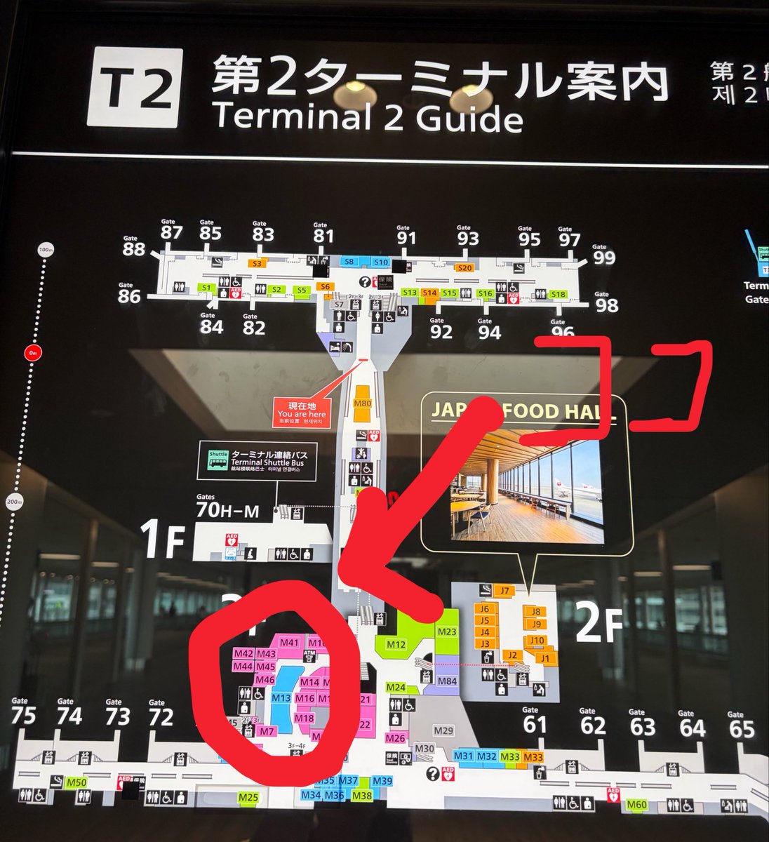 pipipi_pione's tweet photo. この投稿いまだによく見られてるんだけど、成田のT1とT2どっちもディプティック、ルラボ、マルジェラある！T2の場合はM13のエリアね！
ルラボ値上げした？と思ったら定価もお値段上がってた😇免税店ほんとお得すぎ https://t.co/mei9SXfIDe