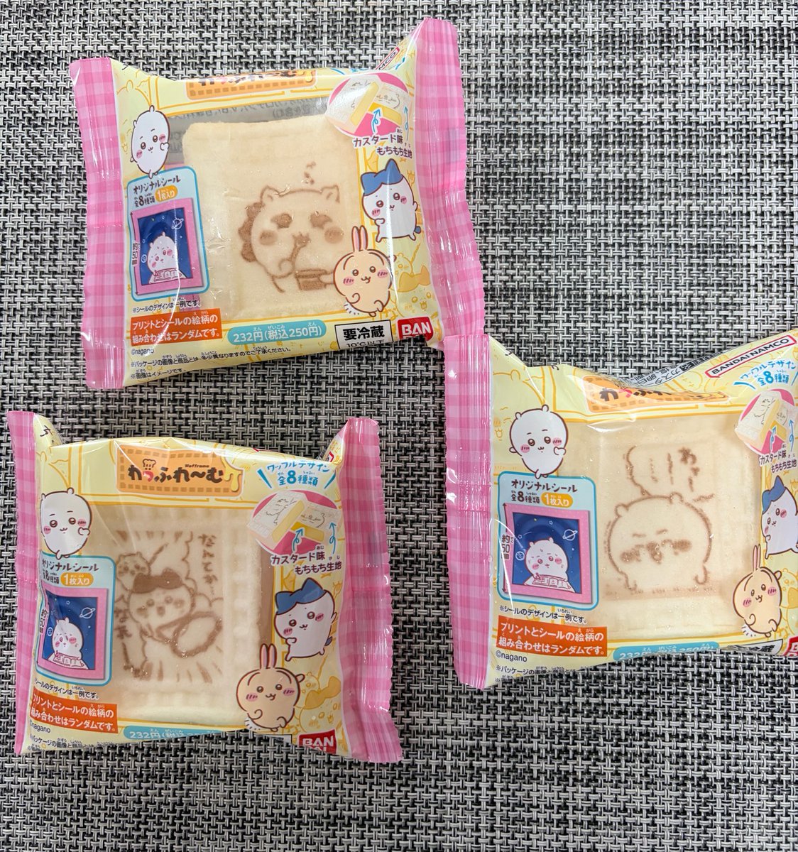 ringospidey's tweet photo. かわいい。
タイミングみて買えた！
うちの近所のファミマはケンティドリンクで履修済み😎 https://t.co/s853QFN426