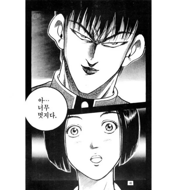 B_Sangsik's tweet photo. @Hayani1314920 갓생 멋져요... https://t.co/NLQ555QNVL