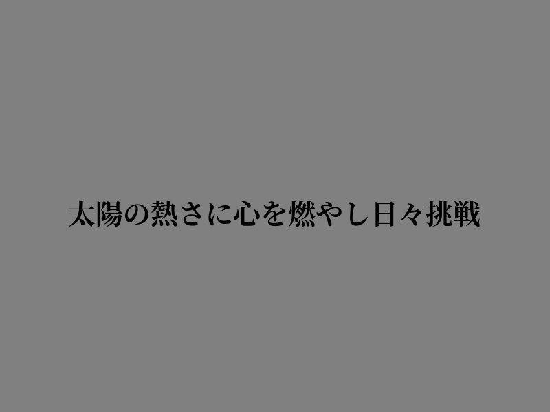 JerseyShoreCast's tweet photo. ここで立ち止まっていいんだよ https://t.co/q2A21M0LRe