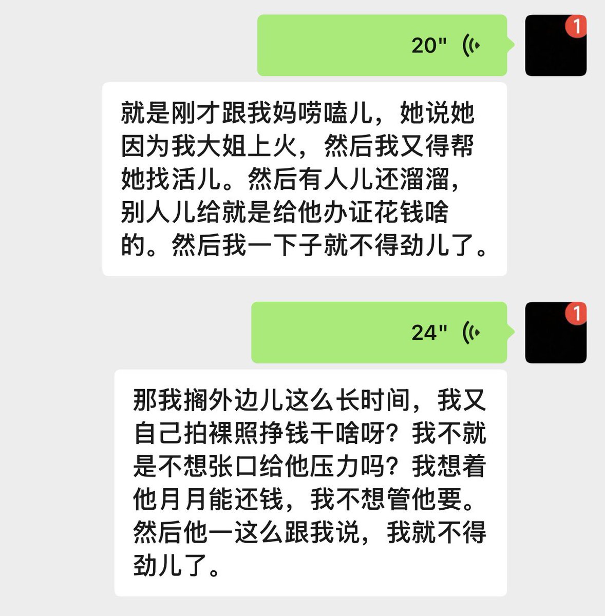 131n9's tweet photo. 长大
笑话 https://t.co/qImHcajaXO