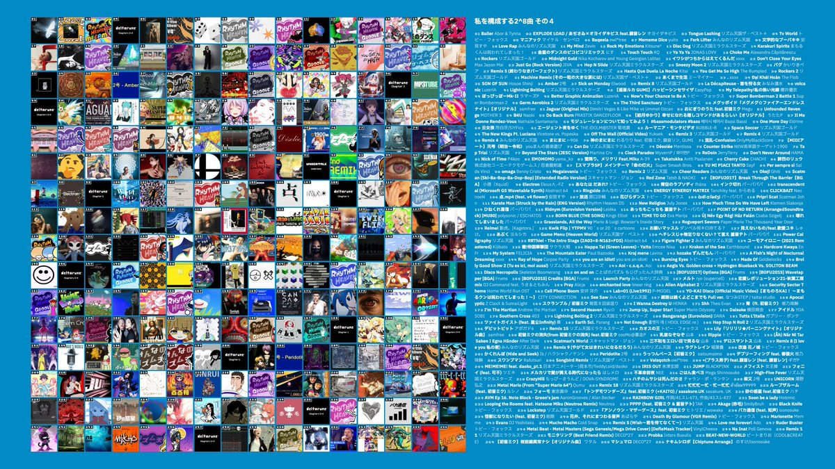 Da_tosen's tweet photo. #私を構成する9曲

ごめんなさいちょっと1024曲あるんですけども

#私を構成する2の8乗曲 https://t.co/CJmSWWJmgJ
