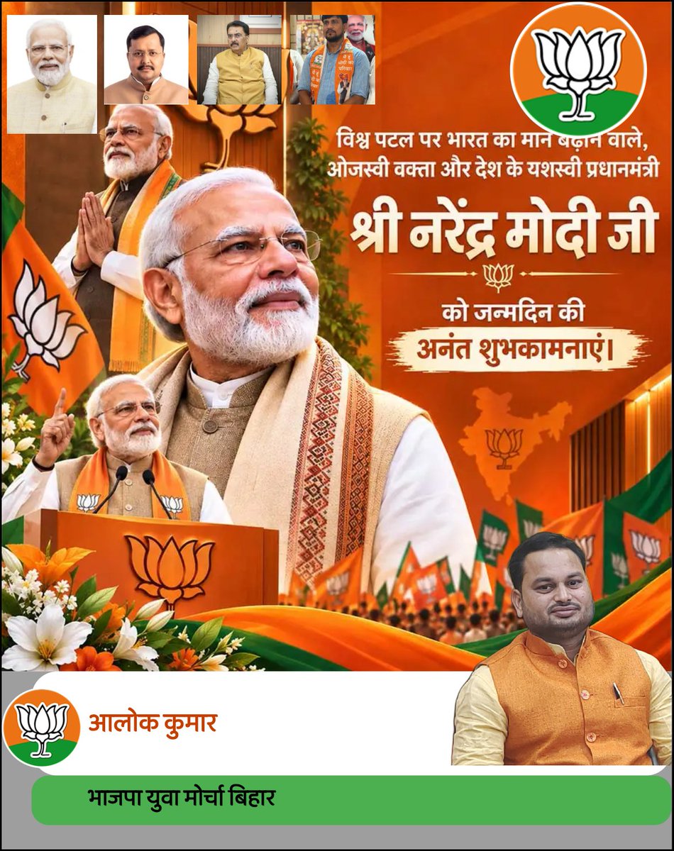 Alok1171's tweet photo. https://t.co/eGHDqCHBZ9