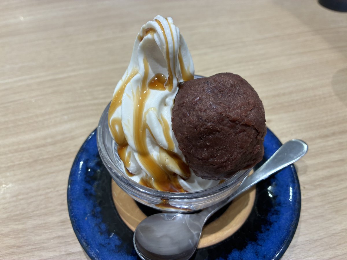 sukesan1976's tweet photo. 資ぼた餅ソフトはコチラ👇 https://t.co/J90I201l8m