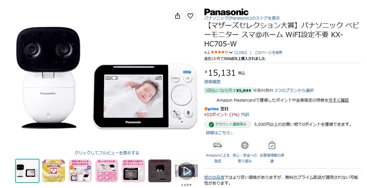 ゼンブログ on X: 
