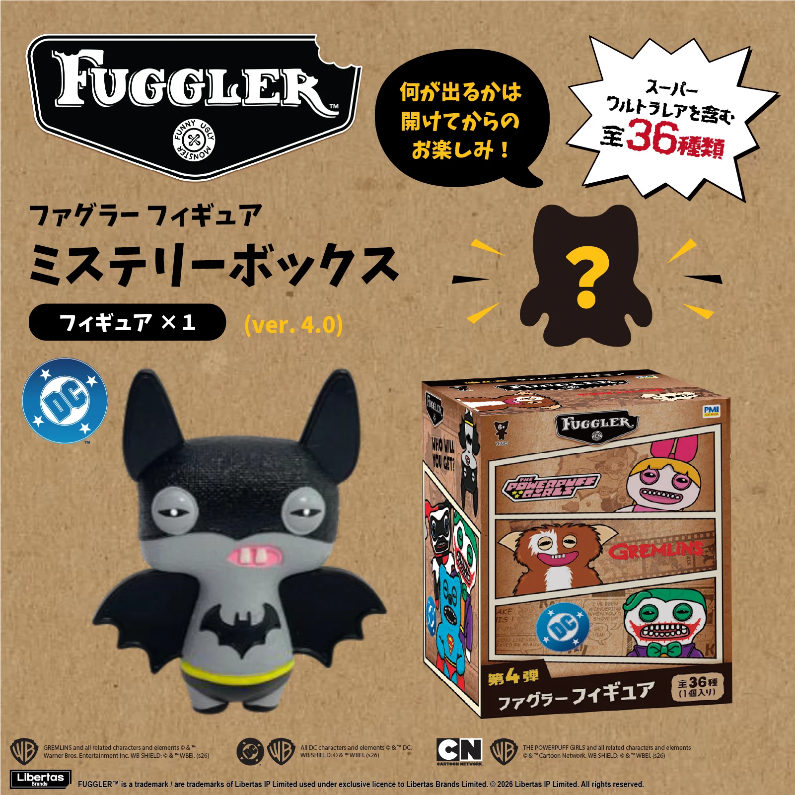 知育玩具.jp@ドリームブロッサム on X: 