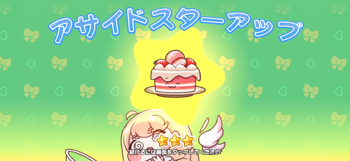 zusimaru0130's tweet photo. エルフィンうおおおお https://t.co/HD9DCIFPop