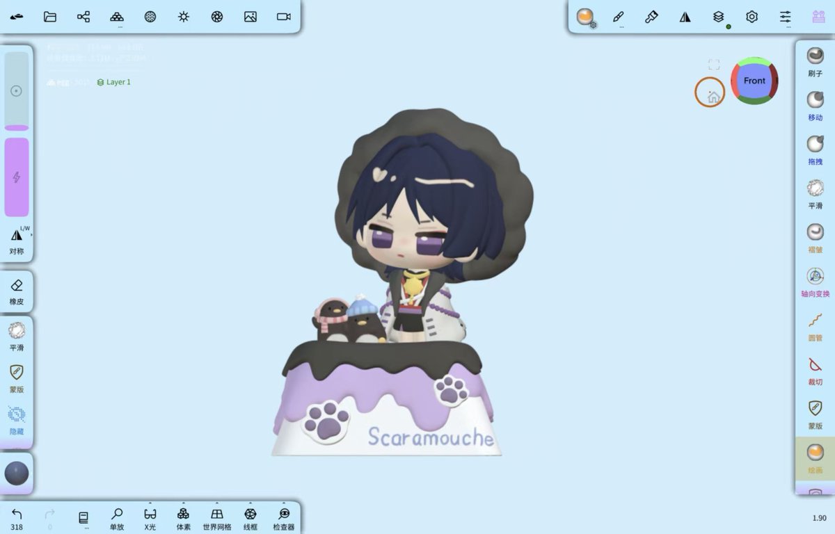 qvqg00's tweet photo. ( ╹▽╹ ) https://t.co/Sd8Xs3vk1R