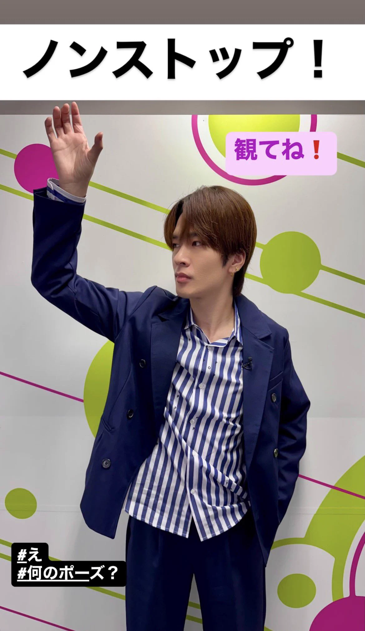 FUKA0505💜💙🖤🩷❤️💛💚🧡🤍 on X: 