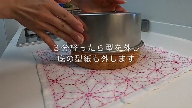 parari_man1111's tweet photo. 初心者さんでも美味しく作れる♡いちごデコレーションケーキのレシピ動画です🍓お家時間にぴったりの手作りスイーツ、ぜひチェックしてみてください♪
https://t.co/et6YgLpZZm
#おうちスイーツ #手作りお菓子 #レシピ https://t.co/KJB4e5v18E