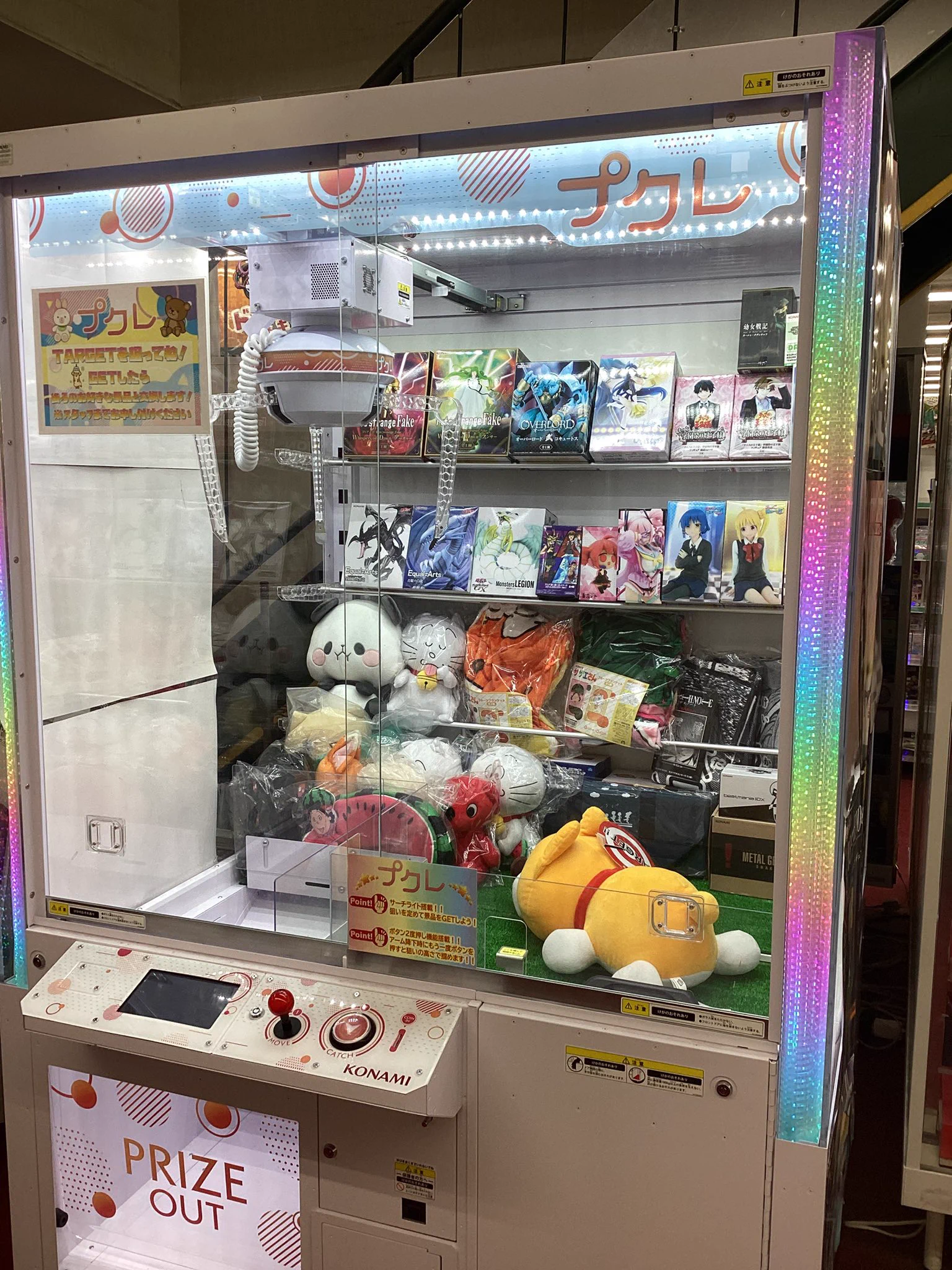 ビデオインアメリカ一宮本店inトレカチャンピオン on X: 