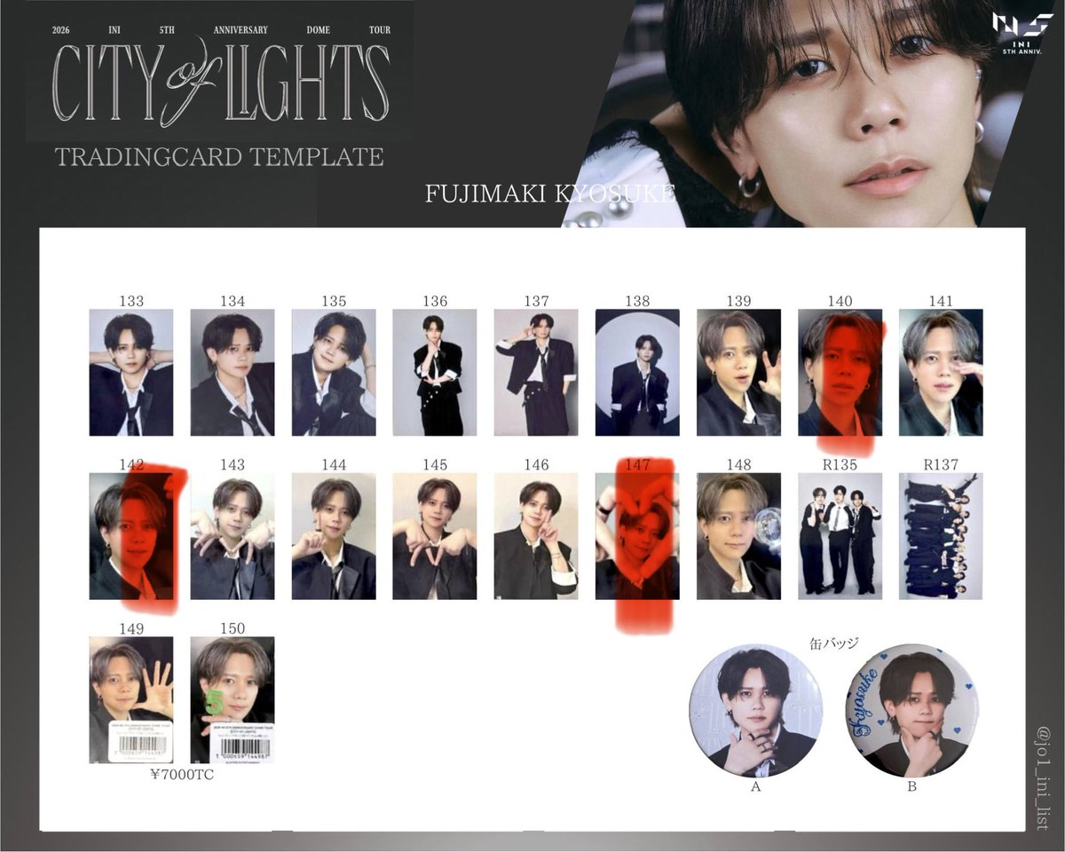 ____tthss_okkfu's tweet photo. INI 2026 DOME TOUR CITY OF LIGHTS
ラントレ トレカ 交換 

【譲】 1枚目画像参照 

【求】 2、3枚目画像参照 印以外のもの (尾崎 藤牧)
セルカはセルカ同士での交換

本日 9/17東京ドームでの交換希望です。
お心あたりの方、ご連絡お待ちしております。
#INI交換 https://t.co/Iqw7Z6gjp0