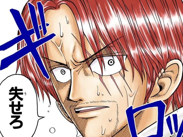 Metis_457's tweet photo. シャンクスの〝覇王色〟が初めて描かれたのは、第1話。
この頃はまだ〝覇気〟の存在は明らかにされていないが、第434話にて、彼が〝白ひげ海賊団〟の船員をも気絶させるほどの〝覇気〟の持ち主であることが明かされた。
〝覇王色〟はコントロールはできても、鍛え上げることはできないようだ。 https://t.co/1sGDKdpHIn