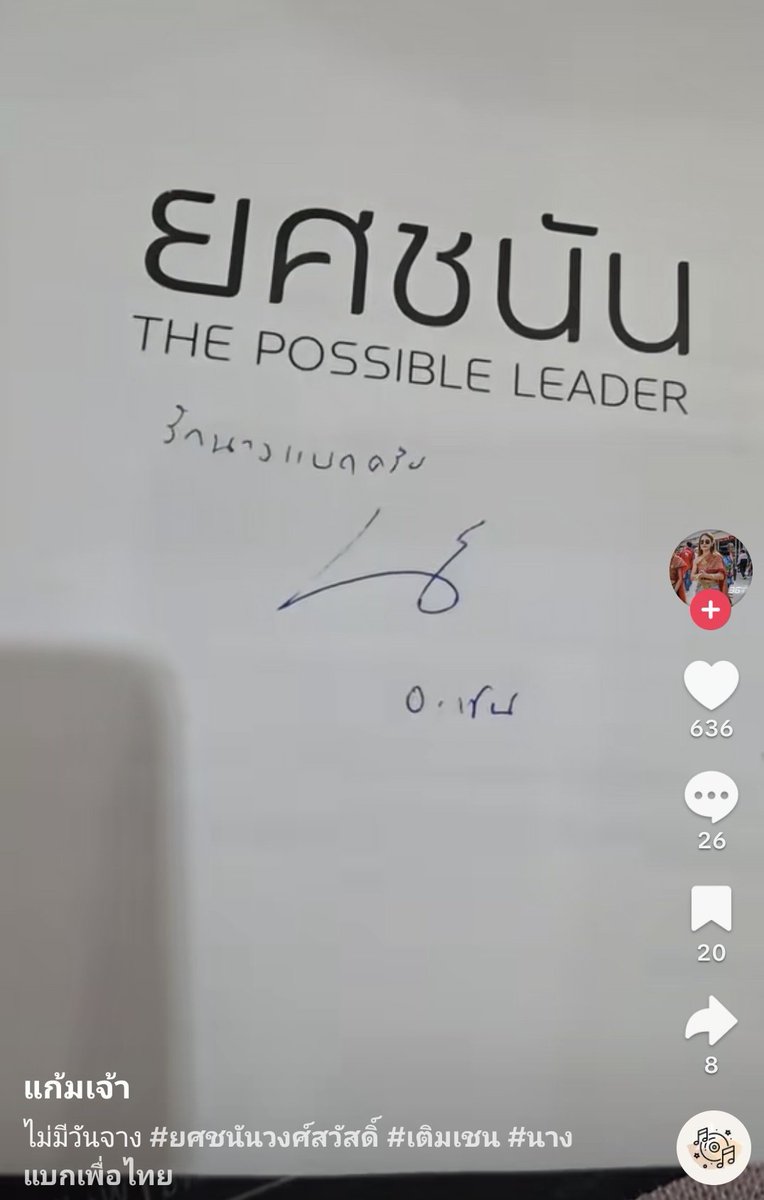 tonynothireme's tweet photo. https://t.co/h2w97Ond0R