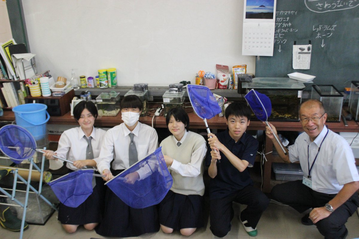ashigara_h's tweet photo. 足高祭　生物部

自然環境保全センターからお借りした剥製や、地元の洞川から採取したヤゴ・カニ・タニシ等の生物展示、活動発表を行いました。

夏の丹沢への遠征や、夏休みが明けてからもコツコツと準備してきた展示はとても素晴らしかったです。

足柄高校HP　生物部
https://t.co/UrWNw6bm3i https://t.co/K54BmKz0B0