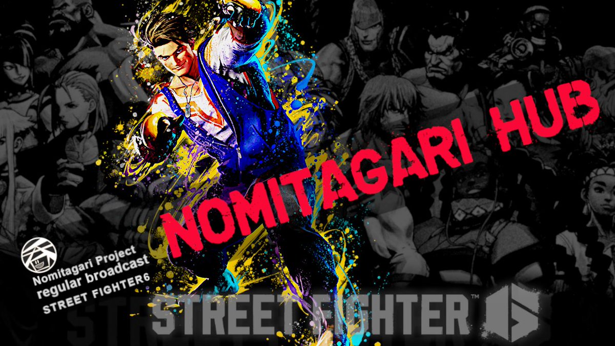 NomitagariSUB's tweet photo. 本日 9月 17日(木)　21時～ 
🍺NOMITAGARI HUB🍺
バトルハブを使ったオンラインゲーセン！ 
是非 遊びに来てください 

ランク制限などはございませんどなたでもお気軽に遊びに来てください♪

  #スト6 #ストリートファイター6 
🍺配信先🍺
https://t.co/q9HTs73Ek3 https://t.co/UWD1UsrrgU