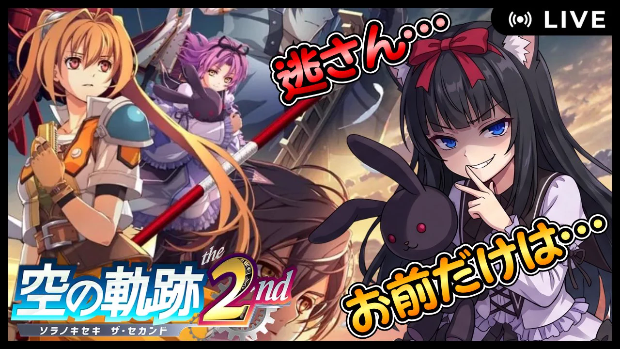 猫闇ネミ🐈‍⬛🫠 on X: 