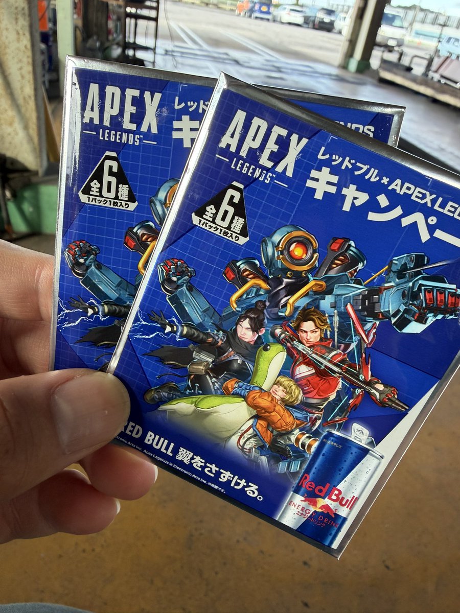 IkuLancer's tweet photo. ファミマでコラボしてるやつ買ってきた〜
レッドブルは久しぶりに飲むな！
#APEX
#RedBull https://t.co/NqK5HVqq0e