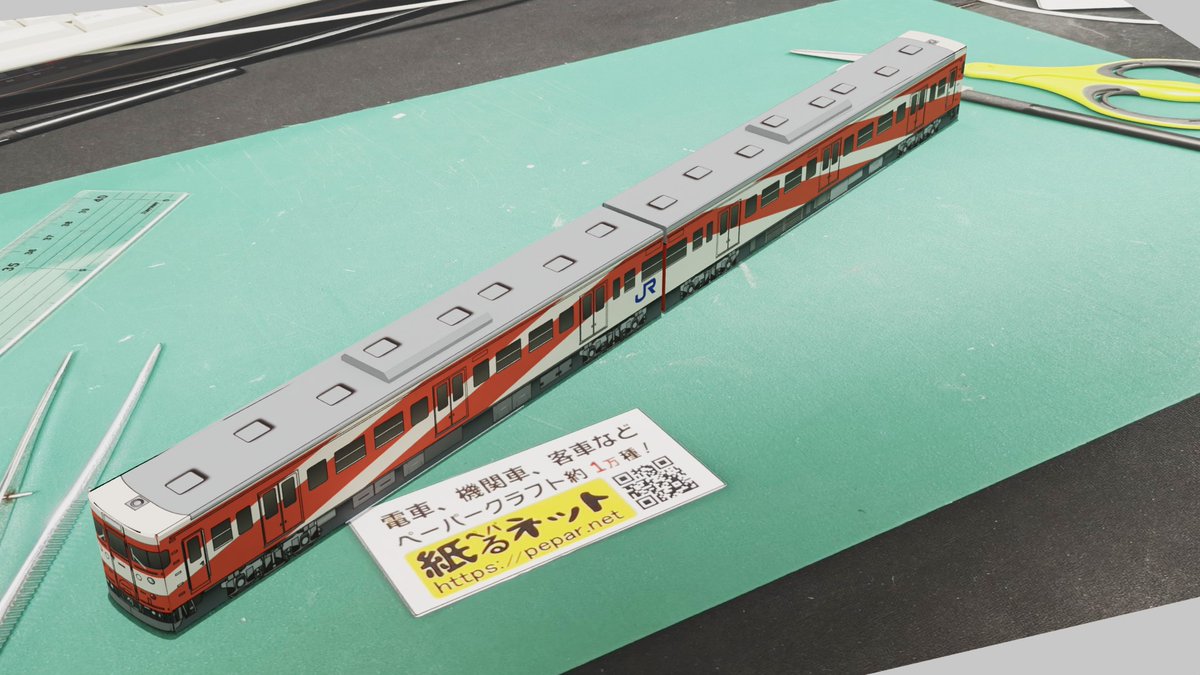 pepar_net's tweet photo. JR東日本　115系　上沼垂運転所控車 ペーパークラフト

1962年に導入された直流近郊形電車です。上沼垂運転所の土崎工場への入出場用控車としても使われていました。自動連結器に変更されており、機関車牽引に対応しています。 https://t.co/XTV0j96EWd