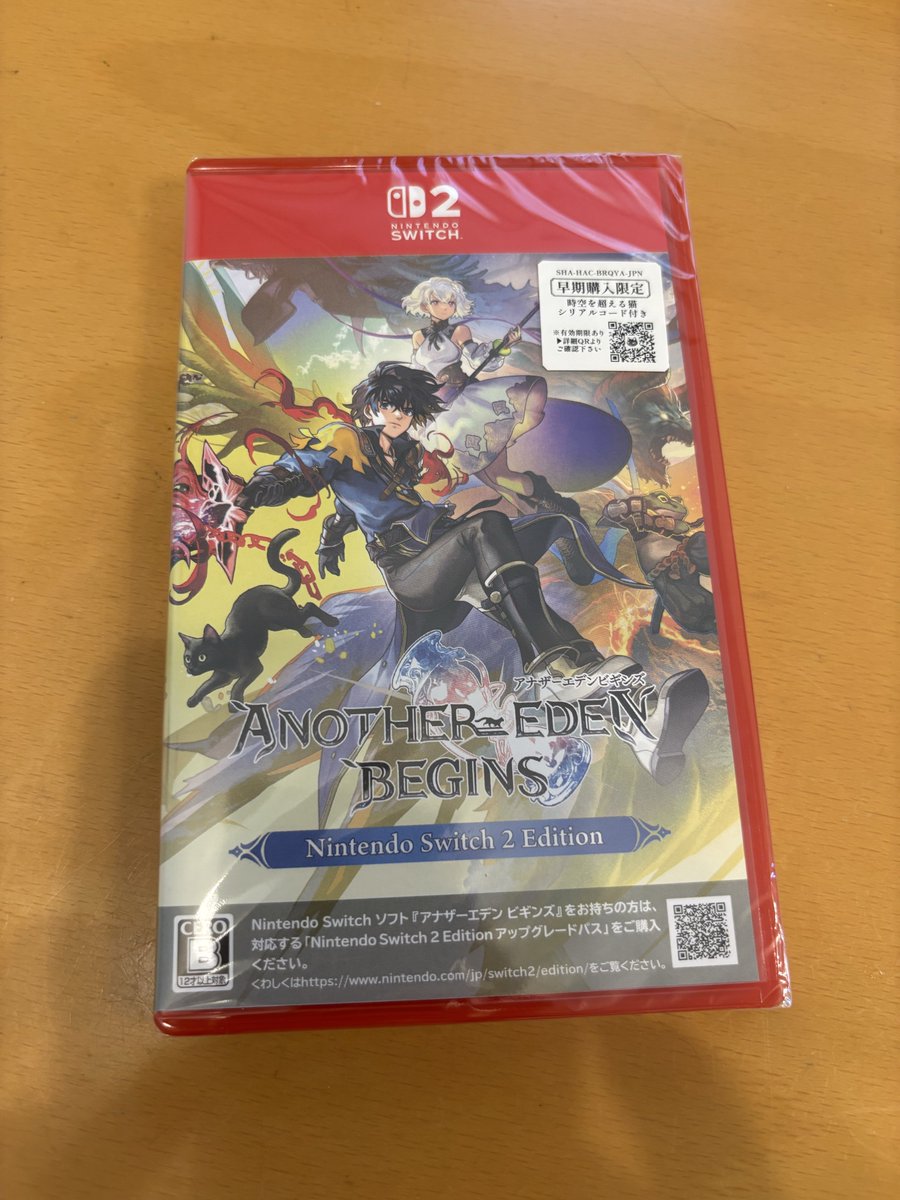 yo_chanoden's tweet photo. 帰宅とほぼ同時に届いたぞ！！！ https://t.co/tzXrynLUW4