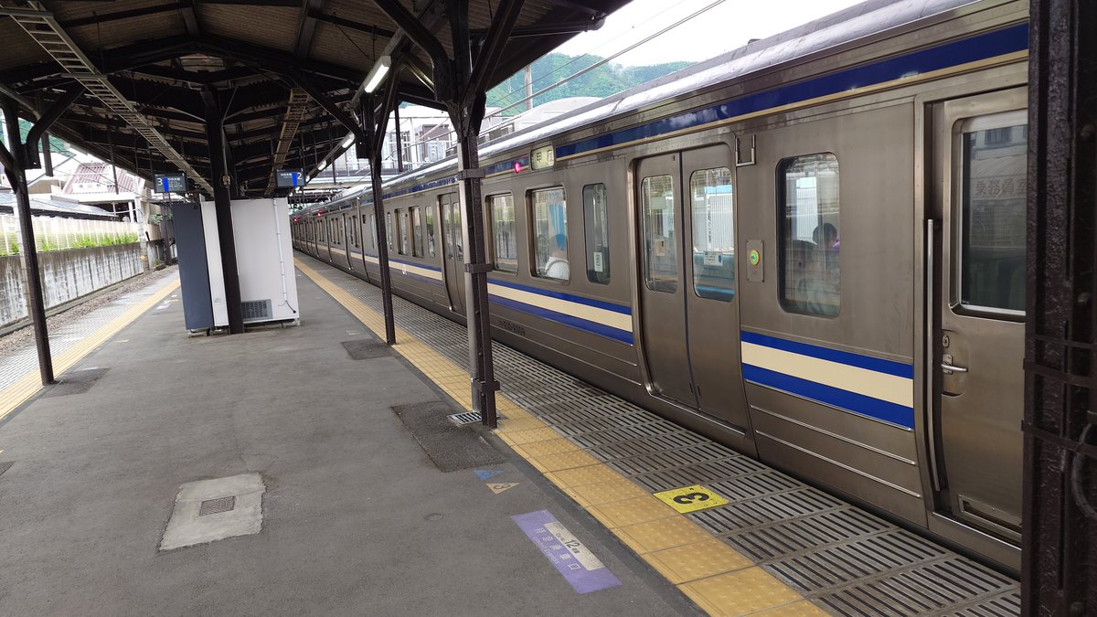 ly5AdU2lUw78165's tweet photo. ダサいから垢バンでいいこいつは
あとコイツのポストに共感したアカウントも
横須賀色良き https://t.co/EnZEoSIkCx
