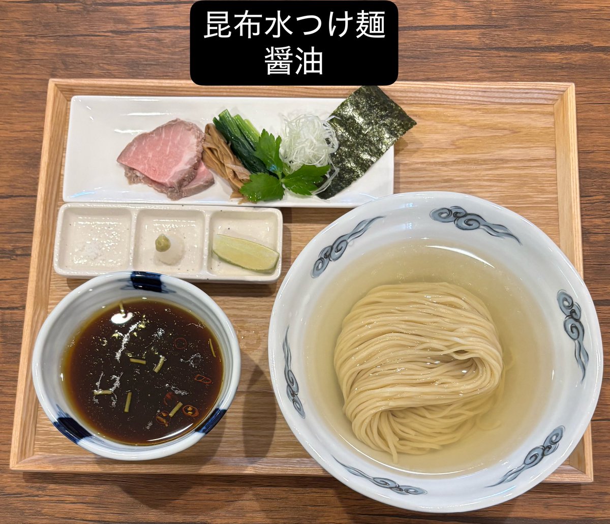 2025aoki's tweet photo. おはようございます。

9月17日(木)

8時から11時頃迄
淡麗煮干し、濃厚煮干しラーメン

11時頃から15時迄
通常メニュー
中華蕎麦、昆布水つけ麺、豚骨醤油ラーメン

本日もお客様のご来店お待ちしております。 https://t.co/1wWgAZakE0