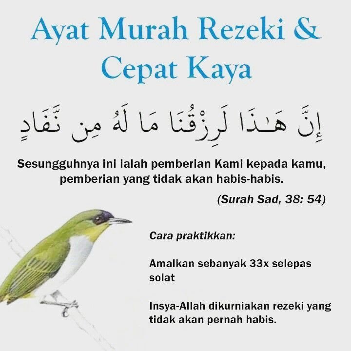 DiaraFathiya's tweet photo. https://t.co/Itwv4kCZWs