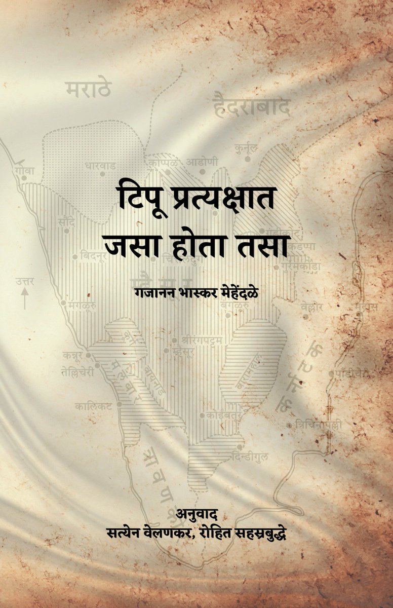 satyen_velankar tweet picture