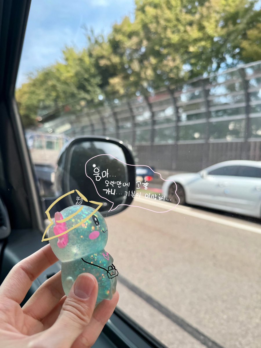 D0_174's tweet photo. 모자랑 가방ㅋㅋㅋㅋㅋㅋ 귀엽다 https://t.co/1IlMomssto