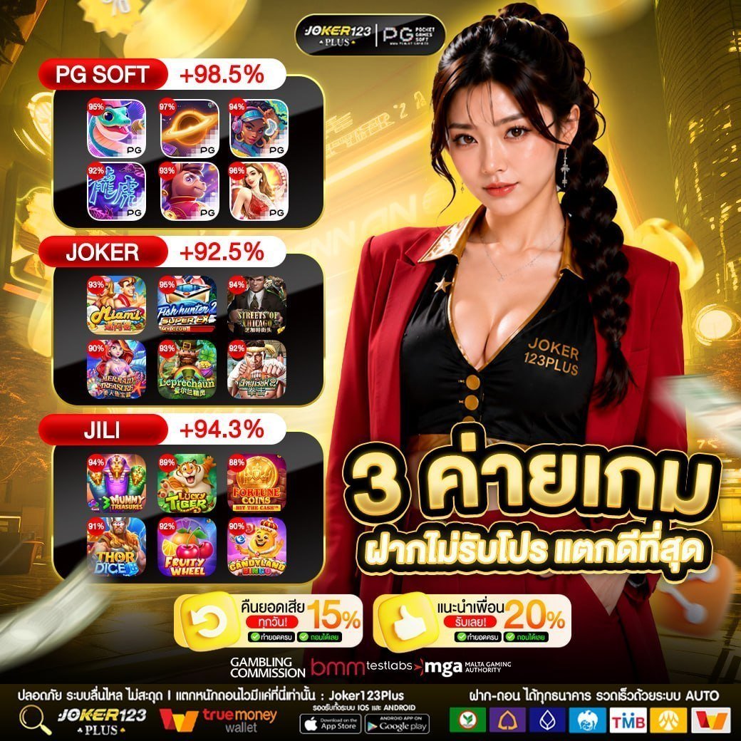 PeterKings51918's tweet photo. เดิมพันเว็บตรง ระบบออโต้
✅โปรฮิตคนรับเยอะที่สุด #เครดิตฟรี
💸เติมโค้ดเครดิตฟรี ทั้งเก่า-ใหม่
โค้ด :ZIMMA1609
🎟️รับโปร เบทน้อย - เบทสูง ก็แตกหนัก
พิกัด..https://t.co/BEHhAjZHsg
จำนวนจำกัด...ด่วนๆๆ
#เครดิตฟรี #เครดิตฟรีสมาชิคใหม่ https://t.co/lKaoUfgjwB