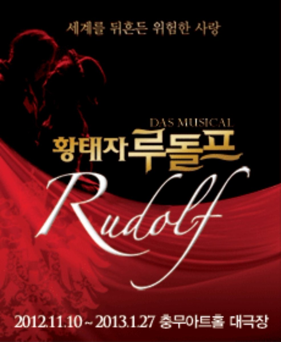 doublepd_twt tweet picture