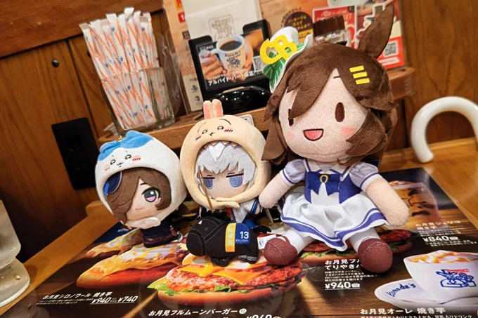 Image from Pyrrhixz (@Pyrrhixz)