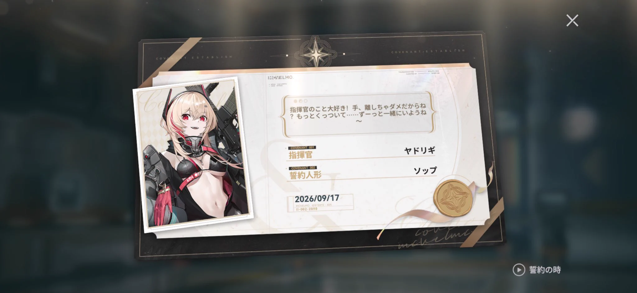 くつ on X: 